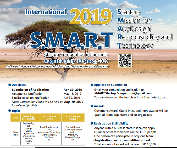 2019 SMART STARTUP COMPETITION. APPLICATION IS ON.!